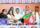 पश्चिम बंगाल में टीएमसी को बड़ा झटका: सुखेंदु शेखर रे, सुष्मिता देब और प्रकाश चिक बड़ाईक बीजेपी में शामिल