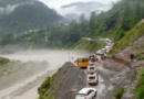 उत्तराखंड में भारी बारिश का अलर्ट: देहरादून समेत 8 जिलों में फ्लैश फ्लड की चेतावनी, 104 सड़कें बंद