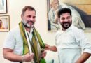 राहुल गांधी पीएम बने तो जेन-जी को बनाएंगे शिक्षा मंत्री: रेवंत रेड्डी