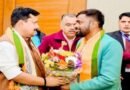 बांकीपुर उपचुनाव में बीजेपी उम्मीदवार अभिषेक कुमार ‘बंटी’ ने वापस लिया नाम, अब नीरज कुमार सिन्हा को मिला टिकट