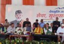 विपक्ष के विधायक भी हुए सीएम धामी के मुरीद: बदरीनाथ से कांग्रेस विधायक लखपत बुटोला ने मंच से की खुलकर तारीफ