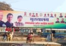 उत्तराखंड कांग्रेस का ‘परिवर्तन संकल्प सम्मेलन’: 2 अगस्त से हरिद्वार और देहरादून में शुरुआत
