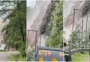 उत्तराखंड में मानसूनी आफत का तांडव: पिथौरागढ़ में जीप पर गिरे बोल्डर, केदारघाटी में मंदाकिनी उफान पर, ज्योतिर्मठ के किमाना में भूस्खलन से मकान खतरे में