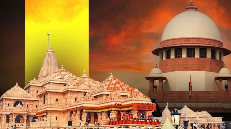 अयोध्या राम मंदिर विवाद में नया मोड़: सुप्रीम कोर्ट पहुंचा निर्मोही अखाड़ा, ट्रस्ट के पुनर्गठन और वित्तीय लेन-देन के फोरेंसिक ऑडिट की मांग