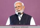 ‘विकसित भारत 2047’ के सपने को साकार करने पीएम मोदी 2 अगस्त को करेंगे देश के सबसे बड़े ‘नशा मुक्त युवा संकल्प अभियान’ का आगाज