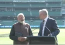 ऐतिहासिक ऐलान: भारत में खेला जाएगा बिग बैश लीग (BBL) का पहला मुकाबला, पीएम मोदी ने की घोषणा