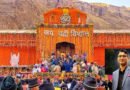 बदरीनाथ धाम चढ़ावा चोरी प्रकरण: निलंबित कर्मचारी पहुंचा हाईकोर्ट, एफआईआर और निलंबन को दी चुनौती; 16 जुलाई को अगली सुनवाई