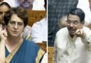 प्रियंका गांधी का शिक्षा मंत्री पर निशाना, किरेन रिजिजू का एतराज और स्पीकर ने कार्यवाही से हटाया बयान