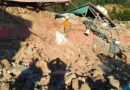 पेरू के एंडीज क्षेत्र में 5.5 तीव्रता का जोरदार भूकंप, 5 लोगों की मौत और भारी तबाही