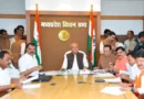 मध्य प्रदेश विधानसभा में भारी हंगामे के बीच UCC बिल पास: बहुविवाह पर रोक और लिव-इन का रजिस्ट्रेशन अनिवार्य