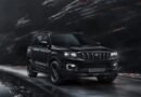 भारतीय SUV बाजार में महिंद्रा का दबदबा, स्कॉर्पियो और XUV700 की बंपर बिक्री