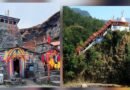 आस्था का नया केंद्र बना तृतीय केदार तुंगनाथ धाम; गर्जिया देवी मंदिर के कपाट भी 5 जुलाई से खुलने की उम्मीद