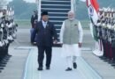 पीएम मोदी का जकार्ता में भव्य स्वागत: इंडोनेशियाई वायुसेना के फाइटर जेट्स ने विमान को किया एस्कॉर्ट, राष्ट्रपति प्रबोवो ने की अगवानी