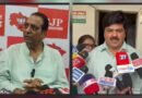 BKTC नियुक्तियों पर भाजपा-कांग्रेस में वार-पलटवार: चंदा चोरी प्रकरण को लेकर गणेश गोदियाल और विनोद चमोली आमने-सामने