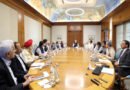 पश्चिम एशिया संकट पर PM मोदी की हाई-लेवल बैठक: होर्मुज जलडमरूमध्य में तनाव, ऊर्जा सुरक्षा और भारतीय नाविकों की सुरक्षा की समीक्षा
