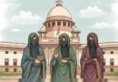 मुस्लिम महिलाओं में बहुविवाह (Polygamy) पर पूर्ण प्रतिबंध की मांग: सुप्रीम कोर्ट ने केंद्र सरकार को जारी किया नोटिस
