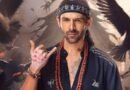 ‘भूल भुलैया 4’ की तैयारी शुरू: रूह बाबा के किरदार में फिर नज़र आ सकते हैं कार्तिक आर्यन
