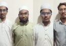 गुजरात एटीएस की बड़ी कार्रवाई: जैश-ए-मोहम्मद मॉड्यूल मामले में 5 और आरोपी गिरफ्तार, जांच का दायरा बढ़ा