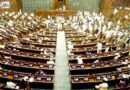 मॉनसून सत्र: एंटी पेपर लीक और वंदे मातरम बिल पास; लोकसभा में राहुल के बयान पर हंगामा, जितेंद्र सिंह का तीखा कटाक्ष