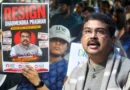 “इस्तीफा दे दिया… लेकिन समस्या कहाँ गई? धर्मेंद्र प्रधान पर दबाव की राजनीति ने सिस्टम को नहीं, सिर्फ एक मंत्री को निशाना बनाया”