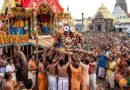 बहुड़ा यात्रा 2026: 24 जुलाई को होगी भगवान जगन्नाथ की घर वापसी, जानें इसका धार्मिक महत्व और परंपराएं