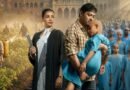 फिल्म रिव्यू: ‘द इंडिया स्टोरी’—खाद्य सुरक्षा और साइलेंट किलर कीटनाशकों पर एक जरूरी सामाजिक दस्तक