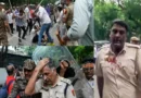 दिल्ली के जंतर-मंतर पर CJP का प्रदर्शन हिंसक हुआ: 118 से अधिक पुलिसकर्मी और 60 प्रदर्शनकारी घायल
