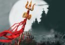 सूर्य के तेज से हुआ था भगवान शिव के दिव्य ‘त्रिशूल’ का निर्माण