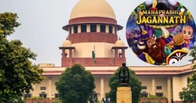 सुप्रीम कोर्ट का बड़ा फैसला: रथ यात्रा के दौरान ‘महाप्रभु जगन्नाथ’ की रिलीज पर रोक बरकरार, 28 जुलाई के बाद आ सकेगी फिल्म