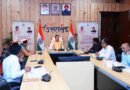 उत्तराखंड को बड़ी सौगात: सीएम धामी ने विकास कार्यों के लिए ₹495 करोड़ मंजूर किए, कर्मचारियों का महंगाई भत्ता भी बढ़ाया