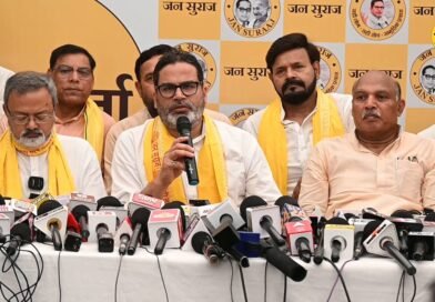 बिहार की राजनीति में बड़ा भूचाल: प्रशांत किशोर बांकीपुर से लड़ेंगे पहला विधानसभा चुनाव, बढ़ सकती है भाजपा की मुश्किलें