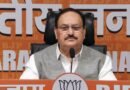 NEET पेपर लीक पर घमासान: जेपी नड्डा का पलटवार, कहा— ‘राहुल गांधी कर रहे राजनीति, सरकार संसद में चर्चा को पूरी तरह तैयार’