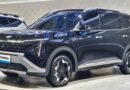 GIIAS 2026 में हुंडई ने दिखाई नई Neira Electric MPV की पहली झलक; किआ कारेन्स क्लैविस EV से सीधा संबंध  