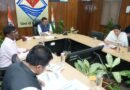 उत्तराखंड और UNDP के बीच सहयोग पर चर्चा; मुख्य सचिव ने PM आवास योजना को लेकर भी दिए कड़े निर्देश