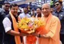 पहली बार लखनऊ पहुंचे भाजपा के राष्ट्रीय अध्यक्ष नितिन नबीन, सीएम योगी ने एयरपोर्ट पर किया भव्य स्वागत