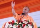 सीएम योगी का कांग्रेस-सपा पर तीखा हमला: बोले- ‘वक्फ के नाम पर जमीनों का वारा-न्यारा करने वालों पर विपक्ष के मुंह में लगा फेविकोल’