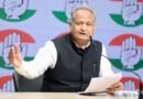 राम मंदिर चढ़ावा विवाद पर बरसे अशोक गहलोत: ‘ट्रस्ट को तुरंत भंग कर नया बोर्ड बने, मोदी चुप्पी तोड़ें’