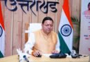 श्री बदरीनाथ धाम में दान-चढ़ावे की शिकायतों पर बड़ा एक्शन: CM धामी के निर्देश पर उच्चस्तरीय जांच समिति गठित, PA निलंबित