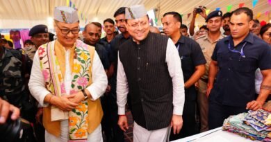 देहरादून में मुख्यमंत्री पुष्कर सिंह धामी एवं केंद्रीय मंत्री किरेन रिजिजू ने किया छठे ‘लोक संवर्धन पर्व’ का शुभारंभ