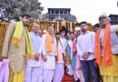 उत्तराखंड: मुख्यमंत्री धामी ने किया जागेश्वर श्रावणी मेले का शुभारंभ; ‘एक पेड़ माँ के नाम’ अभियान के साथ की कई बड़ी घोषणाएं