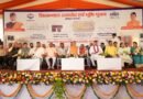 हरिद्वार गंगा कॉरिडोर: ₹235 करोड़ की परियोजनाओं का सीएम धामी ने किया भूमि पूजन एवं शिलान्यास