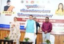 ‘मुख्यमंत्री एकल महिला स्वरोजगार योजना’ के द्वितीय चरण का शुभारंभ: 488 महिलाओं के खातों में DBT से 2.76 करोड़ रुपये हस्तांतरित