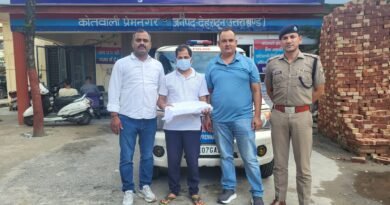 देहरादून में यूटीयू सेमेस्टर परीक्षा का पेपर लीक करने वाला प्रोफेसर गिरफ्तार, व्हाट्सएप ग्रुप पर भेजा था प्रश्नपत्र
