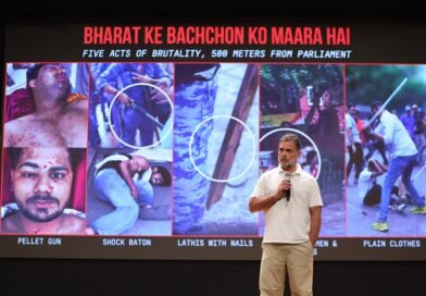 राहुल गांधी ने की गृह मंत्री अमित शाह के इस्तीफे की मांग: बोले— ‘छात्रों पर बर्बरता की सुप्रीम कोर्ट की निगरानी में हो उच्च-स्तरीय जांच’