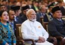 पीएम मोदी के इंडोनेशिया दौरे की तस्वीर पर कांग्रेस का ‘ओछा’ कमेंट, बीजेपी महिला मोर्चा और प्रियंका चतुर्वेदी ने लगाई कड़ी लताड़