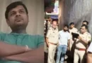 महाराष्ट्र TET पेपर लीक मामला: मुख्य आरोपी वीरेंद्र कुमार गुप्ता बिहार से गिरफ्तार, भिवंडी पुलिस को मिली बड़ी कामयाबी