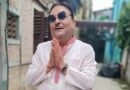 पश्चिम बंगाल में राजनीतिक भूचाल: ममता बनर्जी के करीबी मदन मित्रा बागी गुट में शामिल