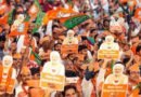 धर्मेंद्र प्रधान के इस्तीफे पर भाजपा-एनडीए नेताओं का समर्थन: ‘सार्वजनिक जीवन में नैतिकता और निस्वार्थ सेवा की अनूठी मिसाल’