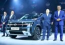 निसान ने लॉन्च की नई मिड-साइज SUV ‘Tekton’, दमदार इंजन और एडवांस फीचर्स से लैस, शुरुआती कीमत ₹10.20 लाख संभव