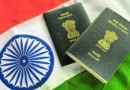 पासपोर्ट नागरिकता का प्रमाण नहीं, विदेश मंत्रालय ने स्पष्ट किया इसका वास्तविक उद्देश्य